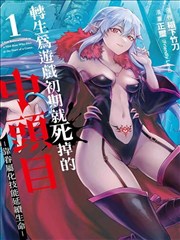 韩剧大全app下载-漫画家的最后一格