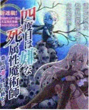 一部韩剧从生肉到熟肉要经过多少道工序